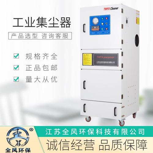 厂家:广州帝昂天科自动化设备关键词机加工油水分离机销售